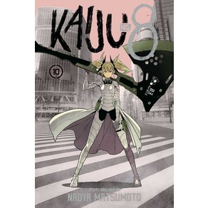 (영문도서) Kaiju No. 8 Vol. 10 Papeback, Viz Media, English, 9781974746996