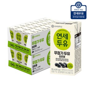 연세두유 [연세두유] 무첨가 검은콩 두유 190ml, 48개