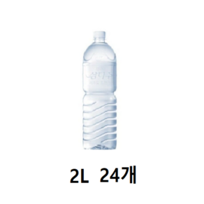 삼다수 330ml x 20개 + 무라벨 삼다수 330ml x 20개