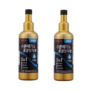 불스원샷 수분제거제 동결방지제 500ml 2개 디젤 경유 가솔린 휘발유 연료첨가제, 디젤/경유