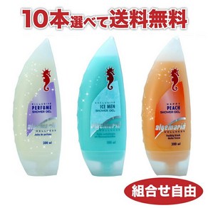 일본비누 아르게마린 대 소프 있는 10개 세트 algemain 향수 샤워 젤 보습 바디 soap 케어, 300ml