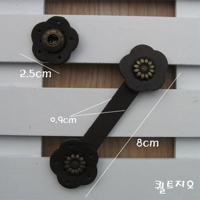 사시꼬미 906, 밤색, 1개