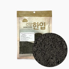 검정깨분말/흑임자가루 소용량 100g