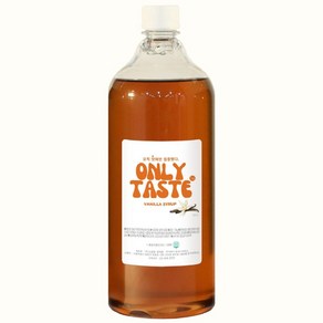 온리테이스트 바닐라시럽 1.5L (1L/8 667원) 펌프 미포함 [원산지:원산지 표기 의무대상 아님], 1개, 1.5kg