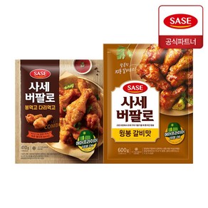 사세 버팔로 봉먹고 다리먹고 410g + 윙봉 갈비맛 600g, 2개