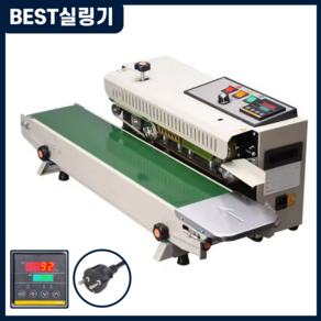 그램툴 밴드실러 비닐접착기 자동포장기 FR-900 실링기, 1개
