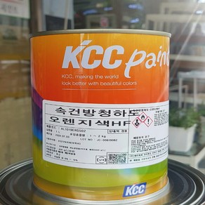 KCC 속건방청하도 1L 오렌지색 무광 철재용 유성 녹방지제, 오렌지, 1개