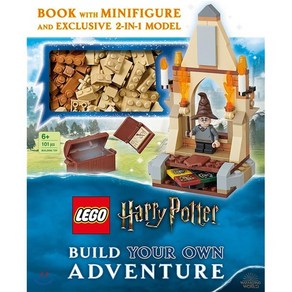 Lego Harry Potter Build Your Own Adventure [With Toy]:With Lego Harry Potter Minifigure and Exc...