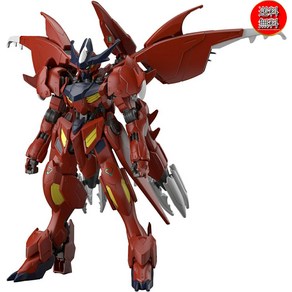 BANDAI SPIRITS(반다이 스피리츠) HG 건담 빌드 메타버스 티포에우스 건담 키메라 1/144 스케일 색상 분류 완료 프라모델