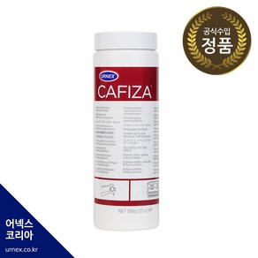[어넥스코리아] 카피자 파우더 566g 커피머신세정제 URNEX CAFIZA powde, 1개
