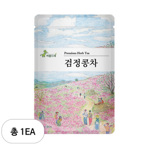 아름드레 검정콩차, 2.5g, 25개입, 1개