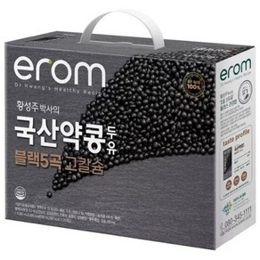 [코스트코]이롬 약콩 두유 블랙5곡 고칼슘 190ml, 24개