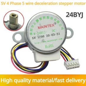 무선 카메라 모니터 PTZ 스텝퍼 모터 24BYJ48 DC 5V 감속 4 상 5 선, [01] 1pcs, 1개, 01 1pcs