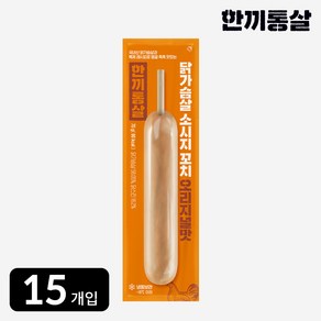 한끼통살 닭가슴살 소시지 꼬치 오리지널맛, 15개, 70g