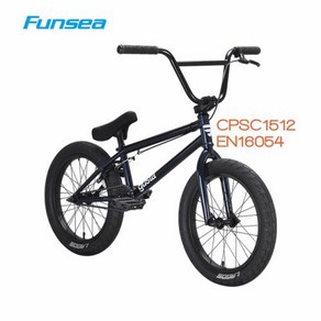 텐덤바이크 묘기자전거 픽시 프레임 전기 카본 Funsea 광택 반짝이는 색상 BMX 십대 18 인치, 1.Black - 기타