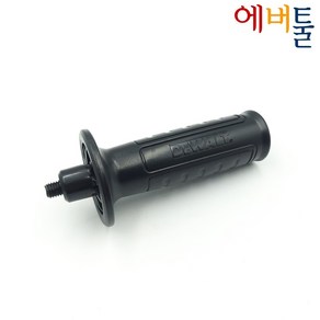 디월트 부품 DWE8310 DWE8300 5인치 그라인더 보조손잡이 사이드핸들 (10mm) - N383283, 1개