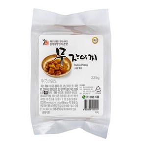 천일염에 재운 무로 만든 상촌식품 권기옥명인 웃말 무 장아찌 225g, 1개