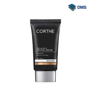 코르테 더모 프로텍션 리바이벌 밤 플러스 비비 크림 50g(SPF28PA) 뽀송피부