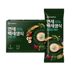 NEW 연세유업 연세백세생식 프로틴케어 40g 21포 (1BOX)