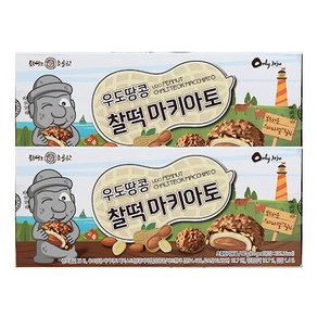 [1+1]우도땅콩초코찰떡파이 땅콩찰떡마키아토, 80g, 2개