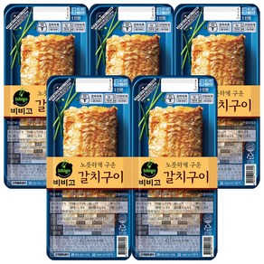 비비고 갈치구이 70g x 5개