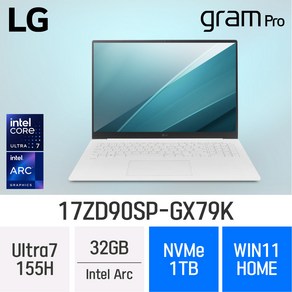 [당일출고] LG전자 그램 프로17 17ZD90SP-GX79K - 디자인작업용 업무용 고사양 노트북, WIN11 Home, 32GB, 1TB, White