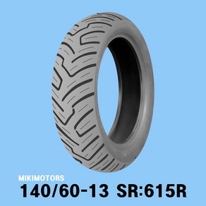 SHINKO 신흥 신코 타이어 13인치 SQ250 SV125 크루심 조이맥스 140/60-13 SR 615R, 1개