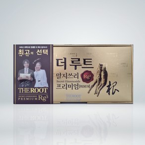 더루트 알지쓰리 프리미엄 RG3 진세노사이드 홍삼 캡슐(300mgx2캡슐x30포), 60정, 1개