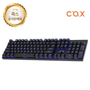 COX 교체축 LED 게이밍 기계식 유선 일반형 키보드