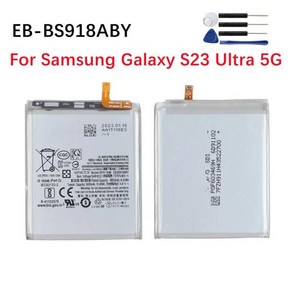 삼성 갤럭시 S23 울트라 EB-BS918ABY S918 EB-BS918ABY 5G 배터리 4855mAh 5000mAh 포토 배터리 신제품, 한개옵션0