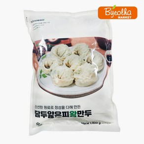 담두 얇은피 왕만두 1.4kg 고기만두 만두국 전골