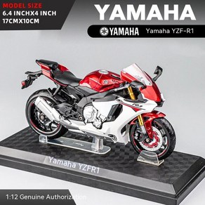 체중계 바이크 오토바이 모델 다이 캐스트 금속 플라스틱 부품 야마하 YZF-R6 112, [02] 레드, 1개