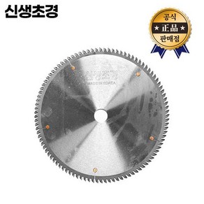 신생초경 알루미늄용 팁쏘 8인치 205mm 80날 2.0T 국산 원형톱날 스킬 비철금속 알루미늄 당가루, 1개