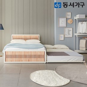 동서가구 탈린 편백나무 프레임 2단 슬라이딩 침대 Q+Q (매트제외) DF641331, 아이보리내츄럴