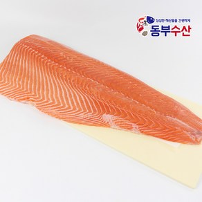 연어반마리 2kg 통연어 노르웨이생연어필렛