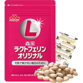 MORINAGA 모리나가 락토페린 600mg배합 서플리먼트(미니 달력 첨부), 1개