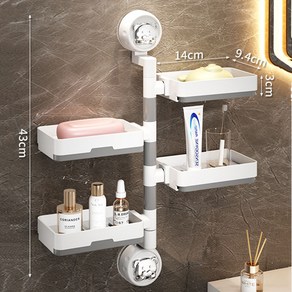 Tookfun-47 빨판 비누 케이스 벽걸이형 펀칭이 필요 없는 비누 케이스 선반 욕실 세면대 회전식 물 빼기 비누걸이, 1세트, 4단 화이트