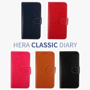 데일리어스 갤럭시 노트20 울트라 (N986) HERA 클래식 디자인 5가지 컬러 심플 라인 다이어리 지갑 케이스 + 단선 방지