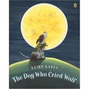 The Dog Who Cied Wolf Papeback, Puffin Books