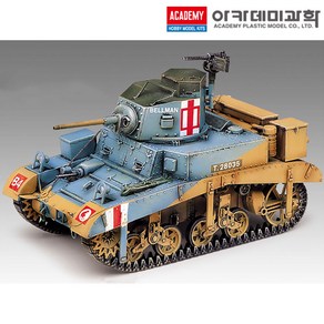 1/35 M3 스튜어트 허니 탱크 밀리터리 프라모델 아카데미과학 13270 (안전 포장 배송), 1개