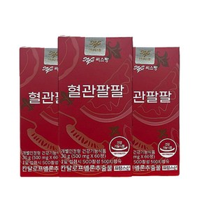 씨스팡 혈관팔팔 칸탈로프 멜론 SOD 60정 3개 (총 3개월분), 30000mg