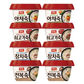 양반 4종 세트 야채죽 2개+ 쇠고기죽 2개+ 참치죽 2개+ 전복죽 2개, 285g, 8개