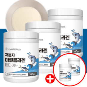 참굿즈 노르웨이 저분자 마린콜라겐 펩타이드 100g 5통 총 500g 대용량, 1세트