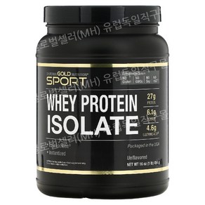 캘리포니아 골드 뉴트리션 Whey potein 분리 유청 단백질 2270g 여러가지맛 2개