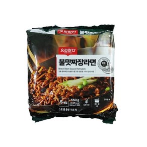 요리하다 요리하다 꿔바로우 550g x 1개