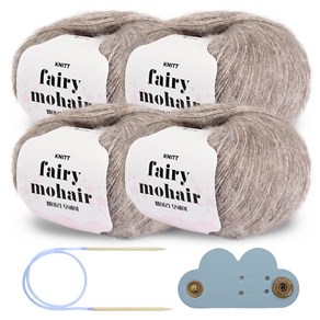 니뜨 페어리 모헤어 (25g) 뜨개실x4볼+줄바늘3.0mm+케이블홀더, 10_코코아, 1개