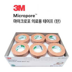 3M 종이반창고, 24개