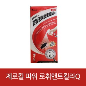 보성서플라이어 파워로취앤트킬라 바퀴벌레퇴치 바퀴벌레약, 1개, 200ml