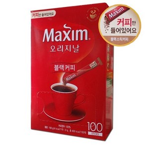 동서식품 맥심 오리지날 솔루블 100T (커피만), 100g, 100개입, 1개