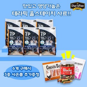 데이스포 테라픽 올스테이지 1kg 6개 + 벨버드 져키킹 1kg + 벨버드 덴탈케어 100g + 알파독 슬라이스 180g, 1개